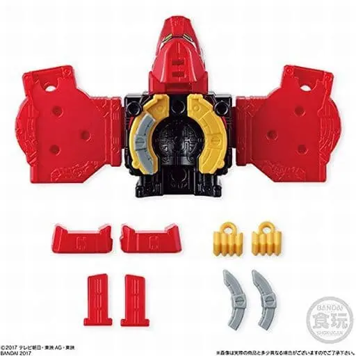 Plastic model - Uchu Sentai Kyuranger