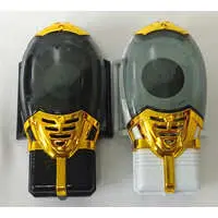 Transformation Devices - Gosei Sentai Dairanger