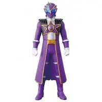 Figure - Uchu Sentai Kyuranger / Ryu Commander