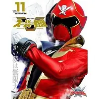 Book - Kaizoku Sentai Gokaiger