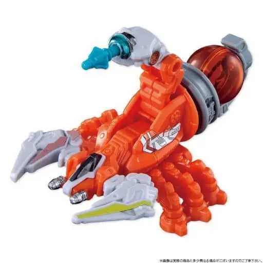 Plastic model - Uchu Sentai Kyuranger