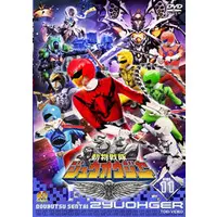 DVD - Doubutsu Sentai Zyuohger