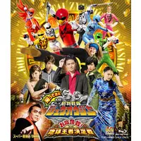 Blu-ray - Doubutsu Sentai Zyuohger