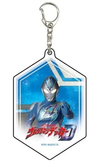 Key Chain - Ultraman Decker / Ultraman Decker (Character)