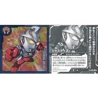 Ultraman Seal Wafers - Ultraman Cosmos / Ultraman Justice