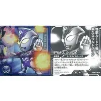 Ultraman Seal Wafers - Ultraman Decker / Ultraman Dinas