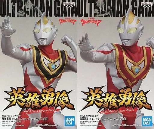 Figure - Ultraman Gaia