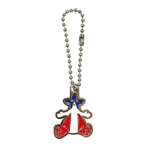 Key Chain - Shin Ultraman