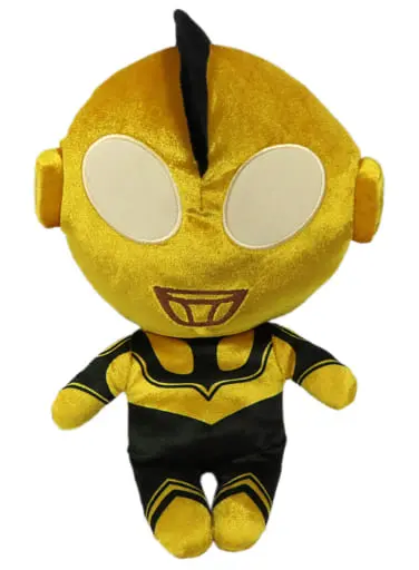 Plush - Shin Ultraman / Zoffy