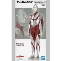 Figure - Shin Ultraman