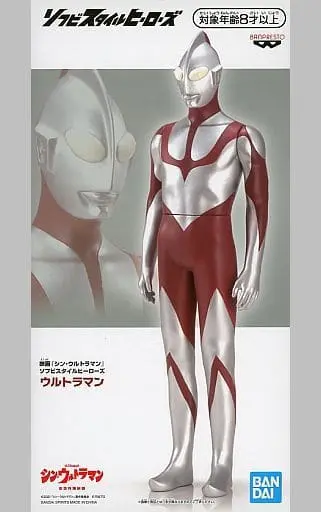 Figure - Shin Ultraman