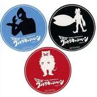 Tableware - Coaster - Ultraman