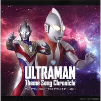 Mega jacket - Ultraman Trigger: New Generation Tiga