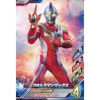 Ultraman Fusion Fight! - Ultraman Max