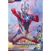 Ultraman Fusion Fight! - Ultraman X / Ultraman X (Character)