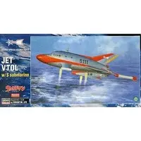 Plastic model - Ultraman / Jet VTOL