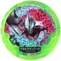 Ultraman Abaren Bowl - Ultraman Geed