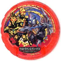 Ultraman Abaren Bowl - Ultraman X / Ultraman X (Character)