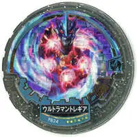 Ultraman Abaren Bowl - Ultraman R/B / Ultraman Tregear