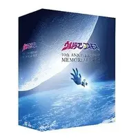 DVD - Ultraman Cosmos / Ghighi