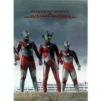 DVD - Ultraman Mebius / U-Killersaurus