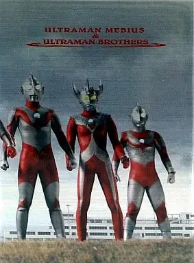 DVD - Ultraman Mebius / U-Killersaurus