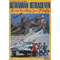 Book - Ultraseven