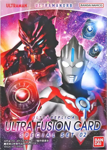 Ultra Replica - Transformation Item (Ultraman) - Ultraman Leo / Nova & Ultraman Belial & Five King & King Joe