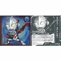 Ultraman Seal Wafers - Ultraman X