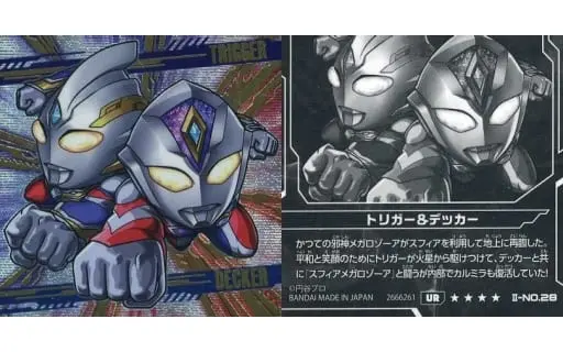 Ultraman Seal Wafers - Ultraman Decker