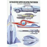 Book - Ultraseven