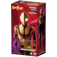 Figure - Shin Ultraman