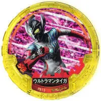 Ultraman Abaren Bowl - Ultraman Taiga