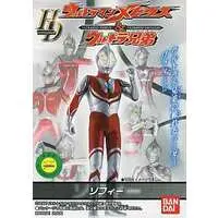 Trading Figure - Ultraman Mebius / Zoffy