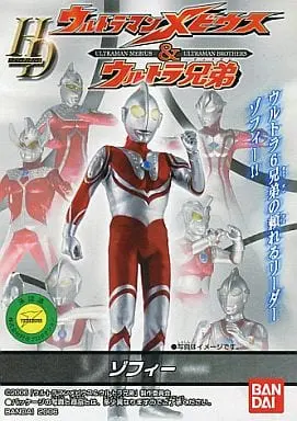 Trading Figure - Ultraman Mebius / Zoffy