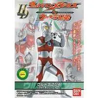 Trading Figure - Ultraman Mebius