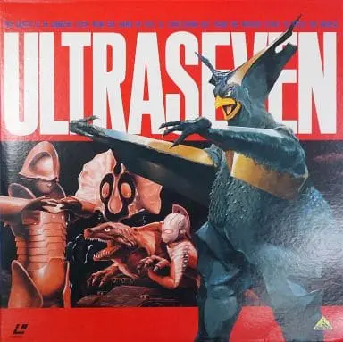 LD (LaserDisc) - Ultraseven