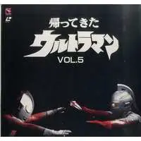 LD (LaserDisc) - Ultraseven