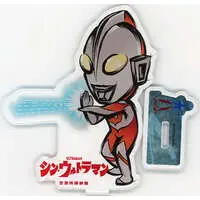 Acrylic stand - Shin Ultraman