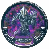 Ultraman Abaren Bowl - Ultraman Geed / Ultraman Belial