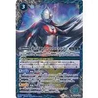 Battle Spirits - Ultraman