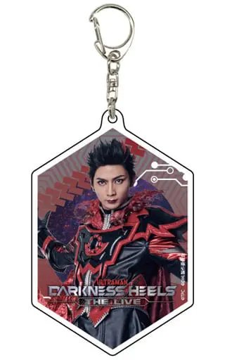 Key Chain - Ultraman Geed / Ultraman Belial