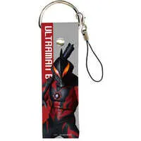 Key Chain - Ultraman Geed / Ultraman Belial