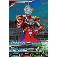 Ultraman Fusion Fight! - Ultraman Geed