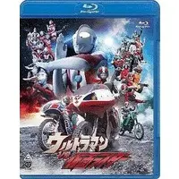 Blu-ray - Ultraman / Jet VTOL