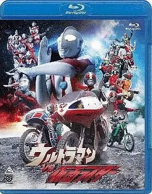 Blu-ray - Ultraman / Jet VTOL