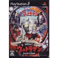 Video Game Software - Ultraman