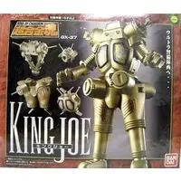 Figure - Ultraseven / King Joe