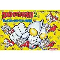 Video Game Software - Ultraman Club