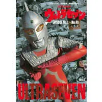 Book - Ultraseven